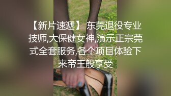 乖巧听话的小少妇，全程露脸让小哥刮干净逼毛，吃着骚奶子道具抽插玩逼，口交大鸡巴无套