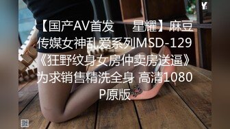 年轻大奶妹  甜美型活力十足  69姿势舔逼口交  骑乘大屁股猛顶