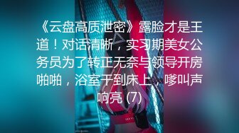 酒店经理的诱惑第二集-经理偷偷溜进客人的房间趁客人睡觉时用了他的肉棒