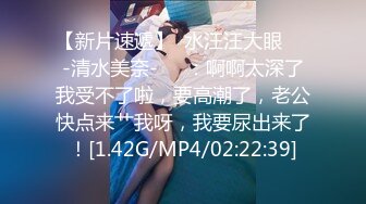 最新流出黑_客破_解家庭摄_像头偷_拍❤️夫妻性爱视频合集4老夫被嫩妻趴着骑射还没有满足性欲就射被打