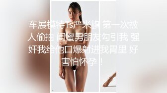 全镜偷窥长发高颜值美女嘘嘘