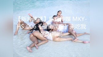 网红女神【云溪溪】高清尺度写真 双女互摸爱抚 加花絮2