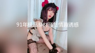 推特 淫妻患者网红 家有仙妻(宝宝璐)福利大合集