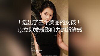 (no_sex)20230703_一杯可乐_614116609