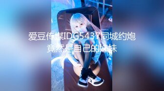 [SIRO-4291]【初撮り】【絶叫のような艶声】【感じやすい若裸体】軽音サークルに所属する現役女子大生が参戦！！細い腰を掴み、膣奥を刺激し続ければ.. ネットでAV応募→AV体験撮影 1368