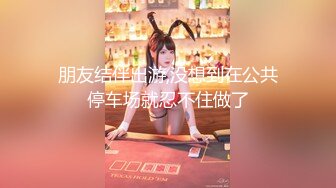 乐播传媒映画最新国产AV佳作 LB010 无能前辈的阴茎大肉棒