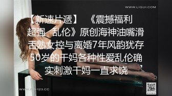 2024年2月新作，瑜伽老师，【qingqing521】，超大难度，倒立一字马，屄里还插着大黑牛，震撼无与伦比