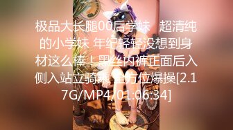 [高清无水印]FC2-PPV-1942701 特別価格【無】せりかちゃん人生初の撮影・中出