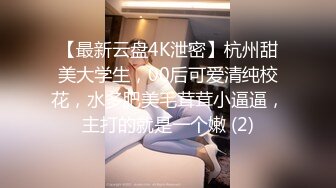 94年女友淫叫连连1