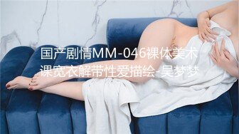 后入极品翘臀女友，大屁股