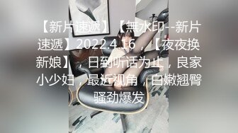 换妻极品探花的闺蜜绿帽老公的乐趣【乐乐逼崽子】找男技师3P，肤白貌美佳人，怎么舍得的，超香艳刺激 (3)