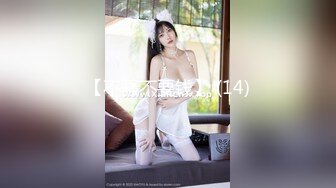 【✿极品❤️网红女神】超顶LPL前职业选手WE大舅子前妻▌Yuka▌韩系大尺度私拍 淫具的奴隶 肛塞乳夹炮机 赤裸裸色诱