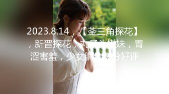 重金购买OnlyFans福利资源】▶▶极品网红国产福利姬ღ下面有跟棒棒糖ღ〈NO (7)