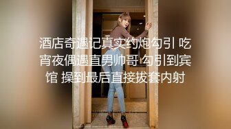 呼家楼附近做美容的妹子