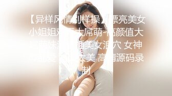 ❤️❤️胸前纹身颜值美女，洗完澡大秀一波，干净超肥美穴，跳蛋假屌轮番上，骚穴淫水直流