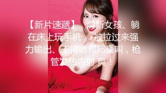 女性养生馆私密大保健 房东来体验按摩 手法精湛搞的房姐呻吟 被推油少年强插爆操内射骚逼里