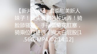 O站22岁极品网红 福利合集（三）海边美景配佳人调教 (1)