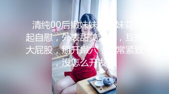 91YCM-024-姐夫给小舅子约炮-莉娜