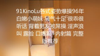 [無碼] 對岸正咩 某藝術學院舞蹈系美女 跟閨密男友在賓館偷情自拍 還擔心懷孕 中文對話