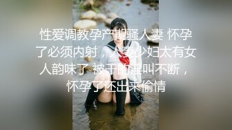 商场女厕全景偷拍挎包短裙美少妇前后围着她拍了一圈 (2)