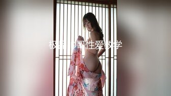 爆乳女神~神似女星颖宝【南京罩丽颖】精致颜值~超肥鲍鱼~肥臀多汁【10V】 (6)