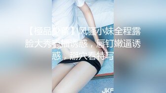 【極品少蘿】风骚小妹全程露脸大秀直播诱惑，唇钉嫩逼诱惑，掰穴看特写