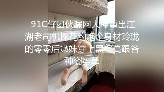 【TM0100】父子俩援交学生妹 男朋友的爸爸也是我的金主爸爸 #尤莉