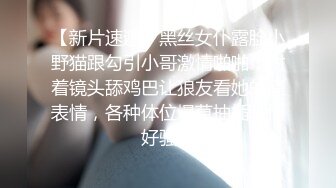 【兄妹乱伦】妹妹的第一次给了我 找到一个可以吊顶的酒店绑着大肚子妹妹猛猛干