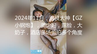 内射巨臀E奶骚人妻，身材丰满无毛白虎穴，狠狠后入到内射