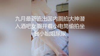 爱豆传媒ID5286新婚夜醉酒新娘走错房-琳怡