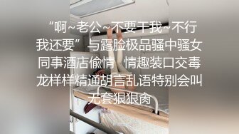 长发飘飘新人大奶美女，妖娆抚媚穿上肉丝，揉捏奶子很柔软，隔着丝袜摸穴