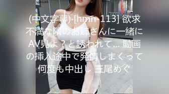 【娜娜】18岁学生妹下海啪啪大秀！酒店跟男友啪啪，清纯指数满分，少女青春期的肉体 (6)