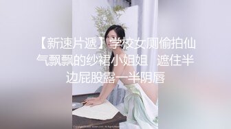 【火爆推荐 楚楚可怜】七彩女神『哥哥我卖身还账』