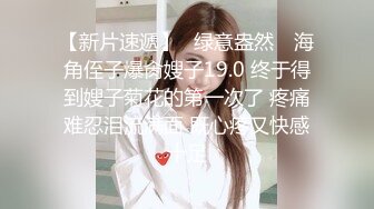 【新速片遞】 黑丝美女 啊啊 救命 第一视角扛着大长腿被大肉棒无套输出 稀毛一线天真嫩 