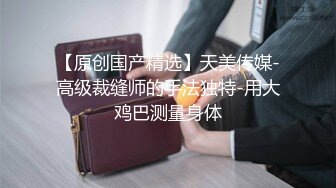 小志探花要到了老婆钢管舞老师的微信叫出来操逼