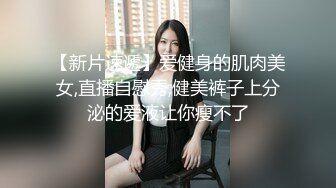   最新自购完美黑丝顶级少妇梅瑟斯会员私拍流出 牛仔裤黑丝黑屌玩具插弄蝴蝶逼浪穴