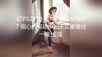 麻豆传媒&amp;amp;爱豆联合出品 MAD-014 乱世佳人 谍报女子坠入军阀情网