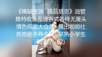  2024-05-19 星空传媒XKVP-019绿帽男当着老婆面跟岳母激情做爱