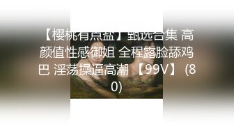 公厕调教啪啪操美腿乖乖女 无套激情抽插 趴下内内穿衣服直接操 爆精内射 拔屌无情