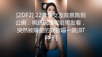 专找丶阿姨玩两小伙找双熟女4P激情，再来第二炮，口交调情互揉奶子，上位骑坐抽插非常淫荡