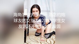 afchinatvBJ剖妮_20191222_1694590653