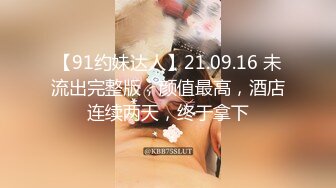 RR-010.勾引房东.丰满肉体抵租肉偿.麻豆传媒映画x肉肉传媒