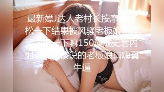 【新片速遞】KTV厕所偷拍喝醉的美女趴在马桶上吐⭐来个捡尸的屌丝男把她内裤脱了想上她