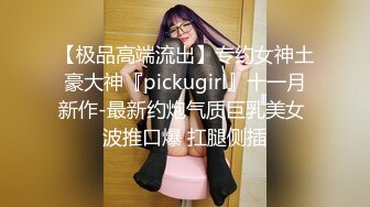 00后母狗女友露脸做爱