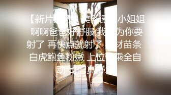 MD-0058_女同事援交畫面流出,不帶套才刺激官网