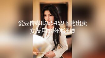 12/13最新 咸湿房东浴室偷装针孔摄像头偷拍模特身材白领美女VIP1196