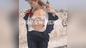 STP29739 ?果冻传媒? YCM055 新娘的诱惑▌咪妃▌洁白婚纱淫靡口交 挑逗敏感阴蒂超湿润滑 顶撞嫩穴狂射一身精汁 VIP0600