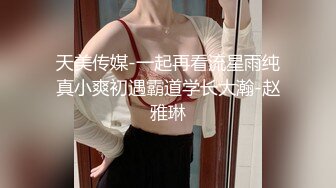 PANS美女模特叮当大尺度私拍内部收费版流出肤白身材好近景掰穴特写国语对白1080P超清