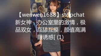 18岁反差骚母狗【爱溢】3P4P轮流操翻天~无套狂射一脸~道具自慰喷水【27V】 (18)