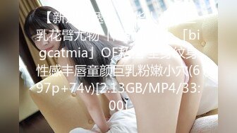 kcf9.com-2024年2月新作， 换妻界的顶流，新加坡华裔【爱玩夫妻】，这是一场国际性的相遇2